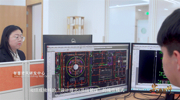 實業精神·預告【第176期】| 以設計之名 為時代畫像